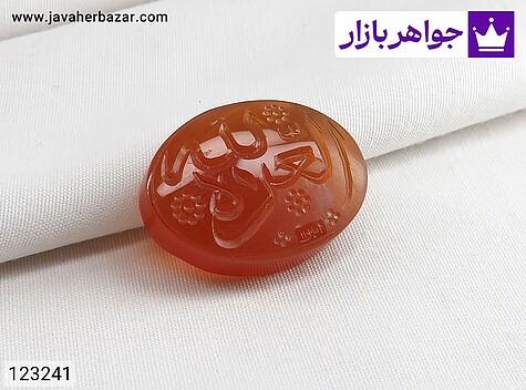 نگین عقیق یمنی [العزه لله] - 123241